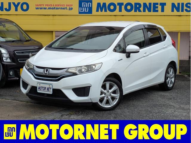 Honda L Package
