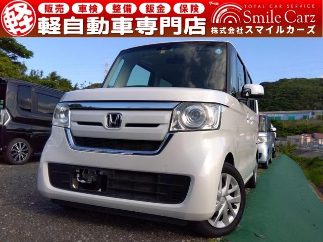 Honda N-BOX G L Honda