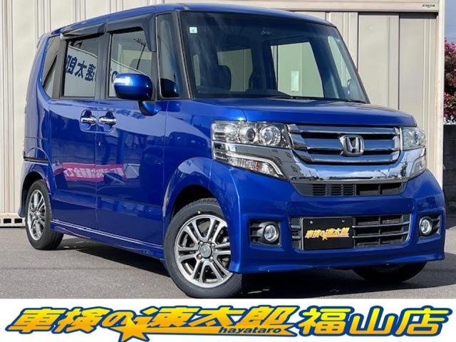 Honda N-BOX G L Package