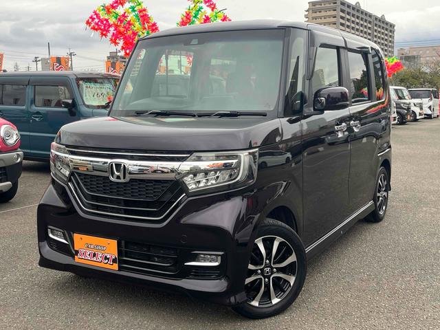 Honda N-BOX G L Honda