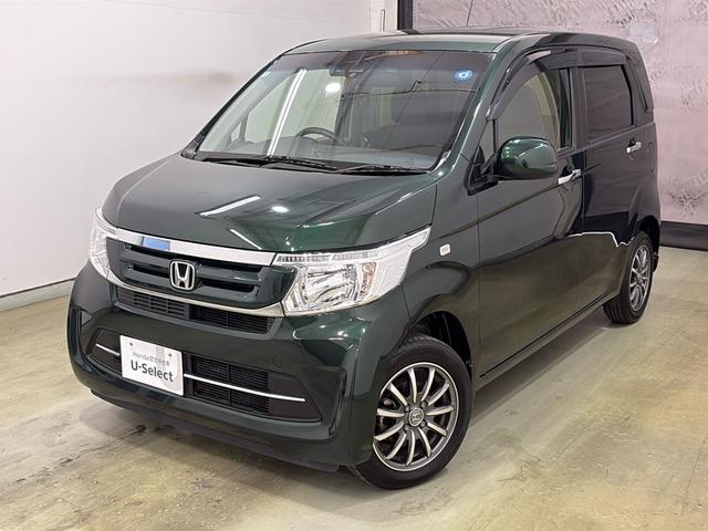 Honda N-WGN G Package
