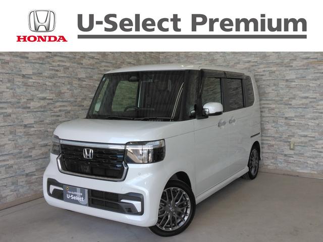 Honda N-BOX — Фотографии автомобиля 1