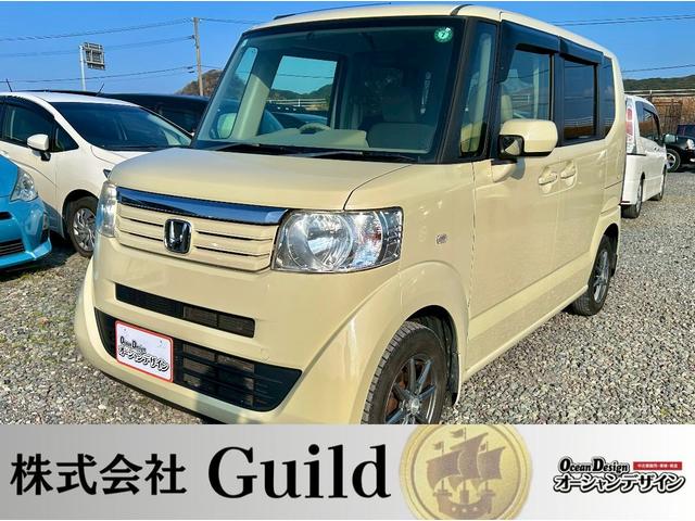 Honda N-BOX G