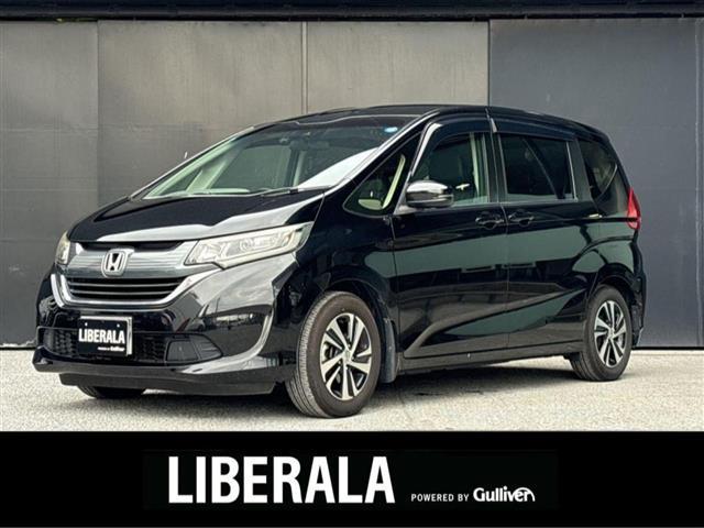 Honda Freed G Honda