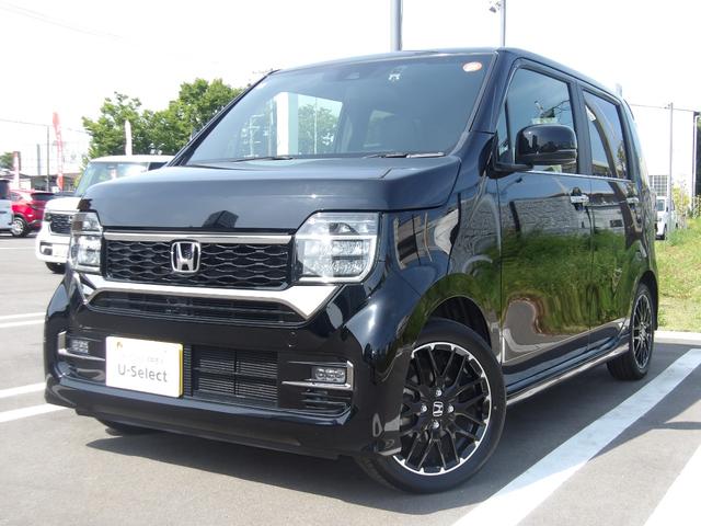 Honda N-WGN L