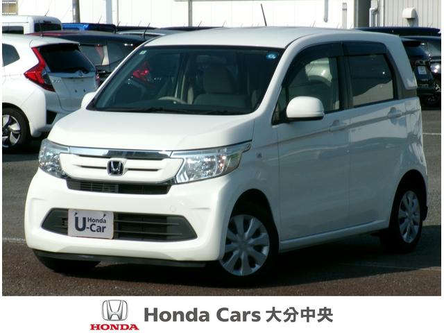 Honda N-WGN C