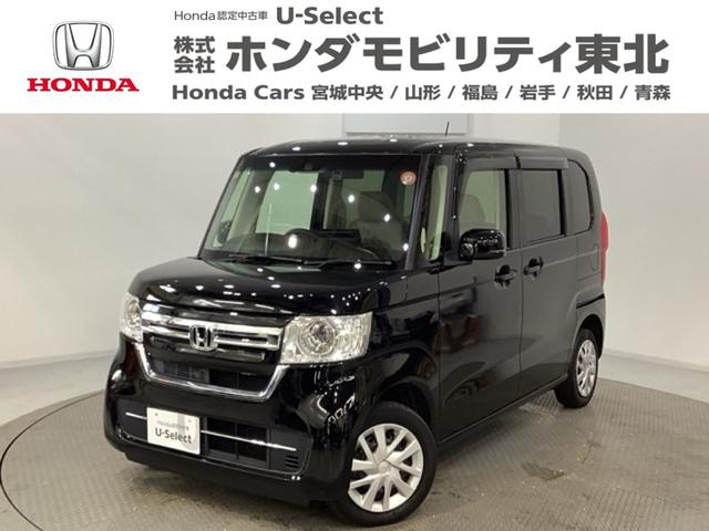 Honda N-BOX L