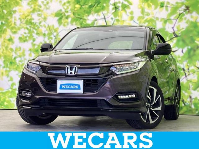 Honda Vezel RS Honda