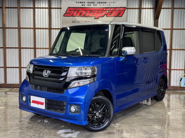 Honda N-BOX 2 G L Package