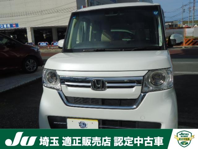 Honda N-BOX L