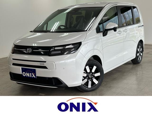 Honda Freed e:HEV EX