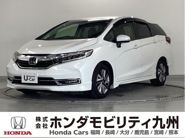 Honda Shuttle G Honda