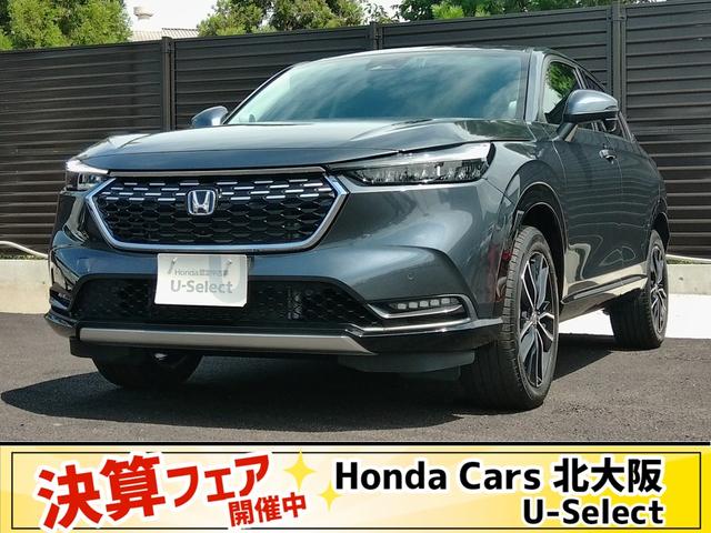 Honda Vezel e:HEV Z