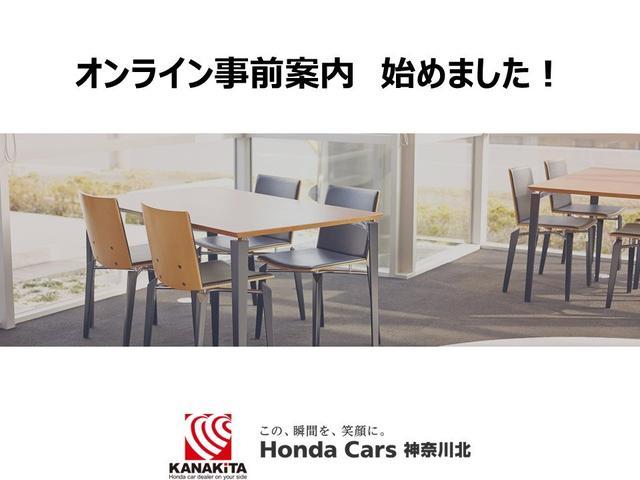 Honda ZR-V e:HEV Z — Фотографии автомобиля 36
