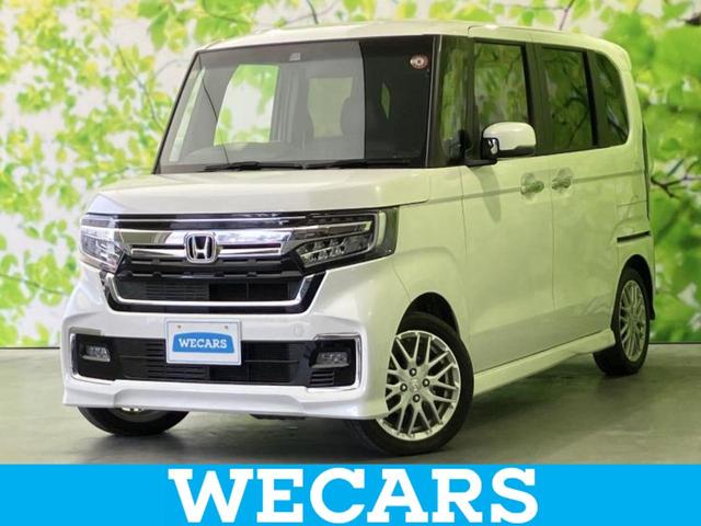 Honda N-BOX L