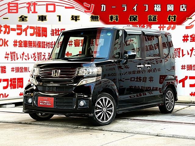 Honda N-BOX G Package