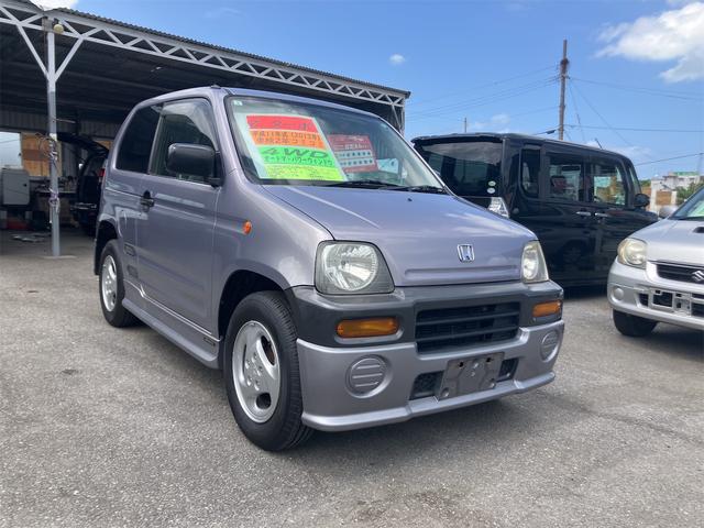 Honda Z