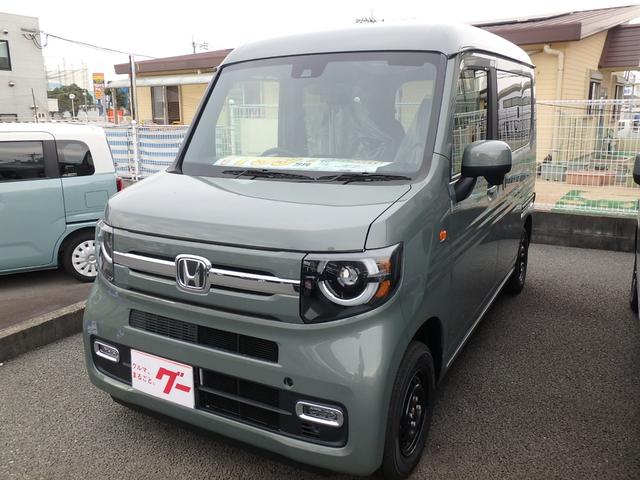 Honda N-VAN