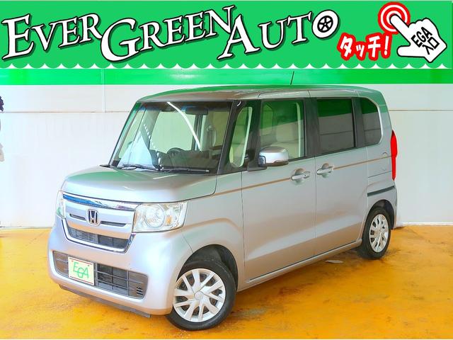 Honda N-BOX G L Honda