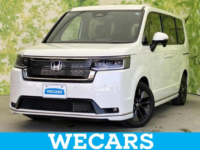 Honda e:HEV