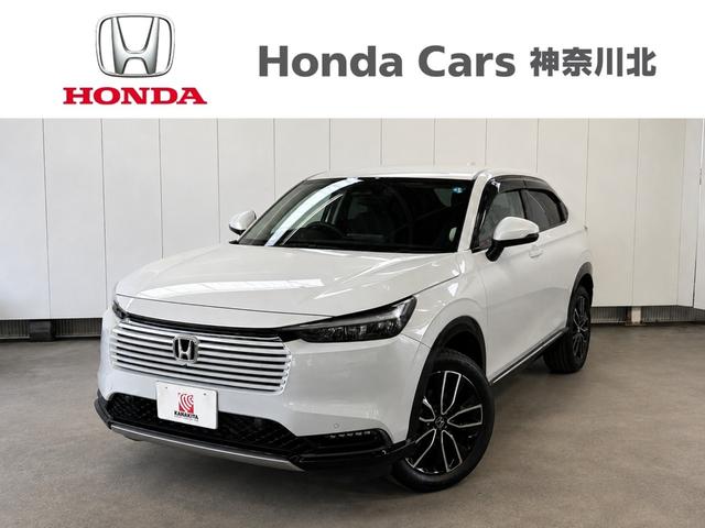 Honda Vezel e:HEV Z