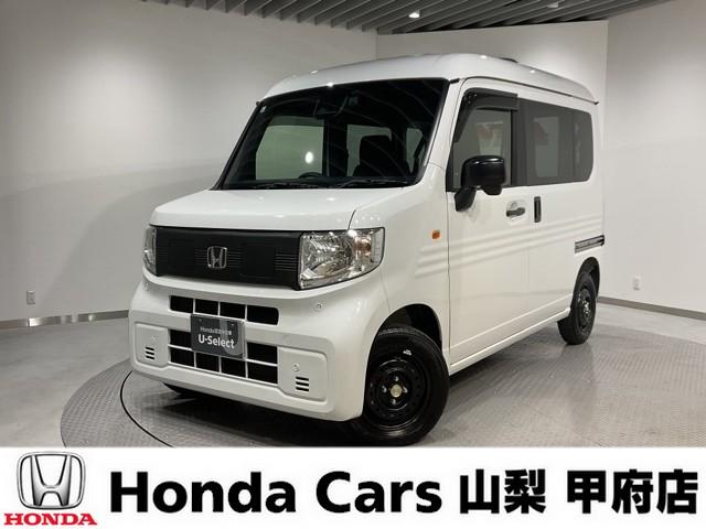Honda e: L4 — Фотографии автомобиля 1