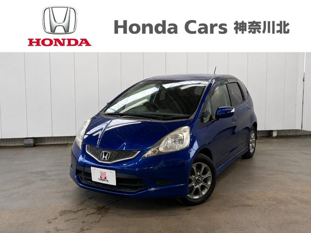 Honda Fit RS