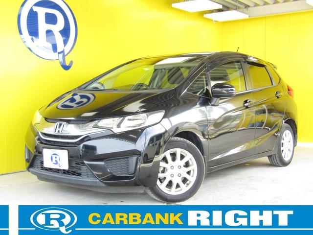 Honda Fit F Package