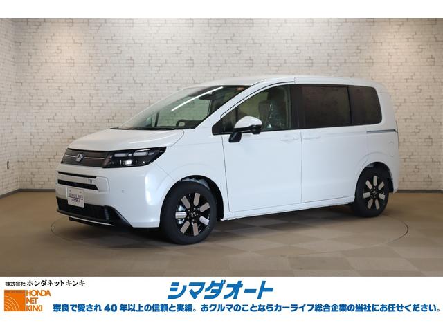Honda Freed e:HEV EX