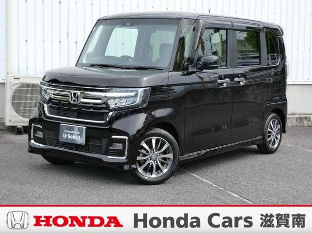 Honda L
