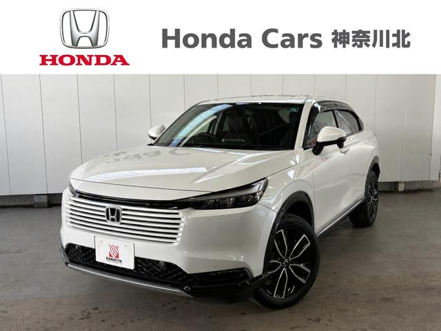 Honda Vezel e:HEV Z
