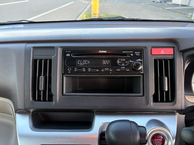 Honda N-WGN G — Фотографии автомобиля 38