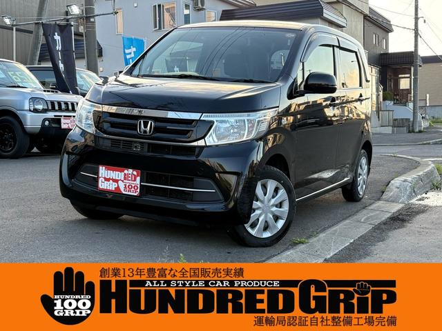 Honda N-WGN G