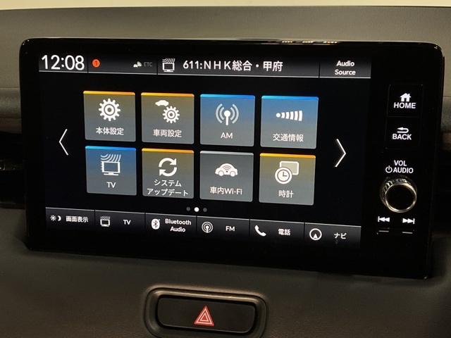 Honda Vezel e:HEV Z — Фотографии автомобиля 24