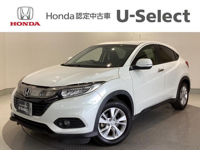 Honda Vezel X Honda