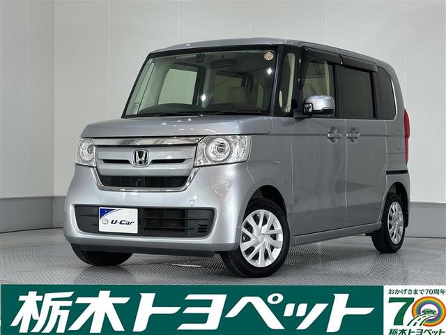 Honda N-BOX G L Honda