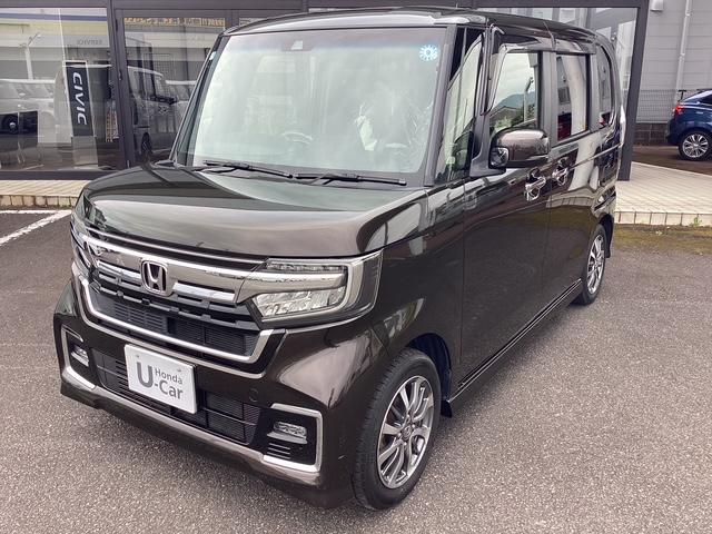 Honda L