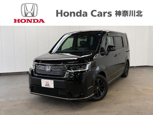 Honda e:HEV