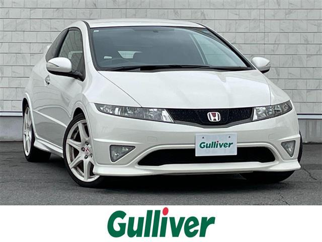 Honda R