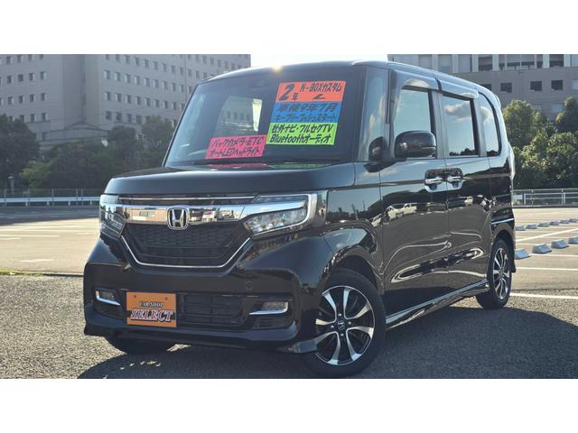 Honda N-BOX G L Honda