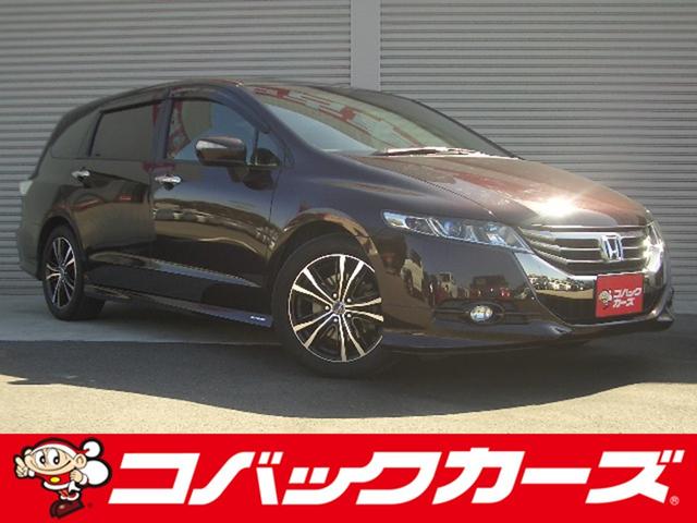 Honda Odyssey MX Package