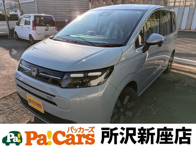 Honda Freed EX