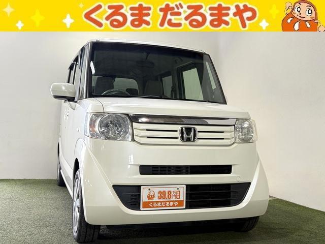 Honda N-BOX G L Package