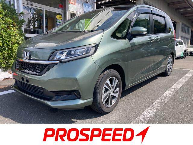 Honda Freed G Honda