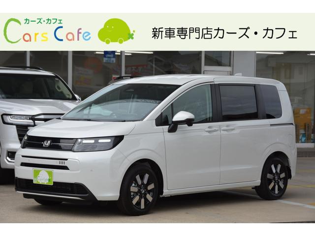 Honda Freed EX