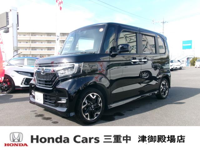 Honda N-BOX G L Honda