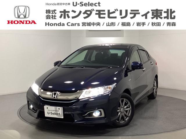 Honda Grace LX