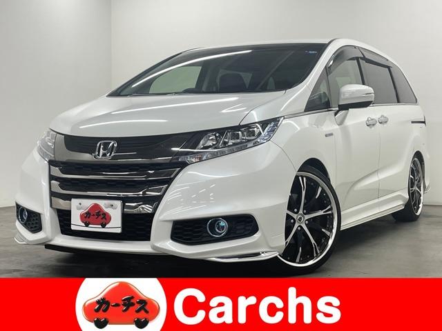 Honda Odyssey EX