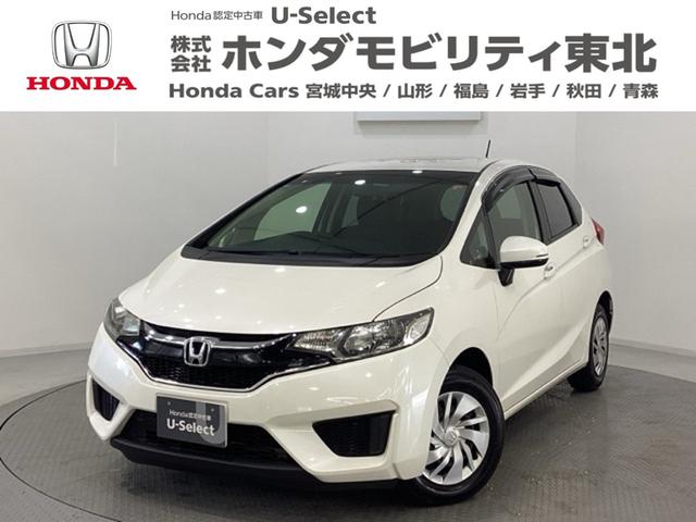 Honda Fit 13G F Package