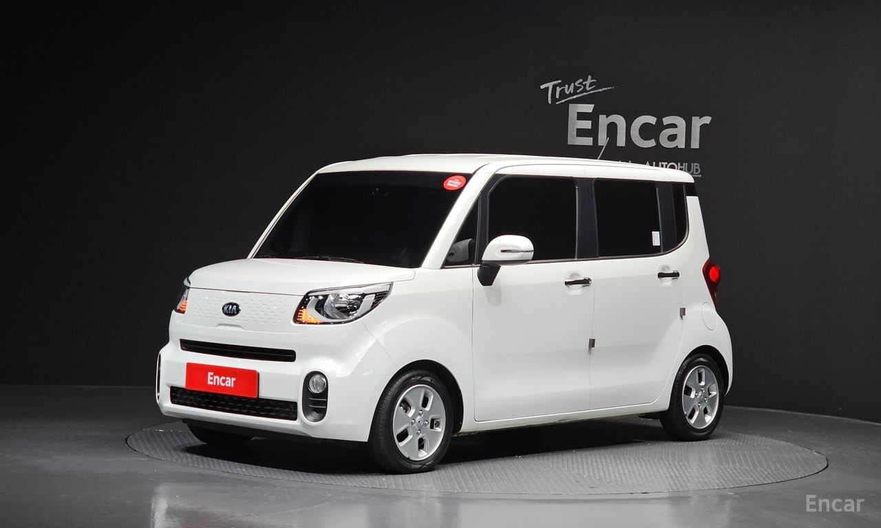 Kia Ray Luxury